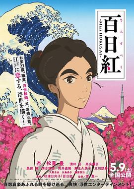 a免费在线观看